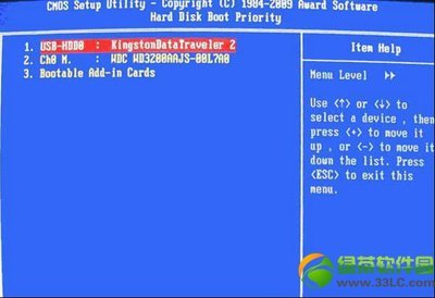 不同BIOS下的U盘启动设置方法 2011bios设置u盘启动