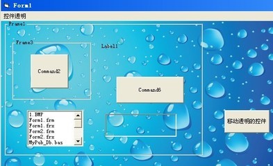 VB数据库操作实例 javs匿名函数