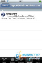 怎样使用Ultrasn0w解锁iPhone 4 ultrasn0w 1.2.8