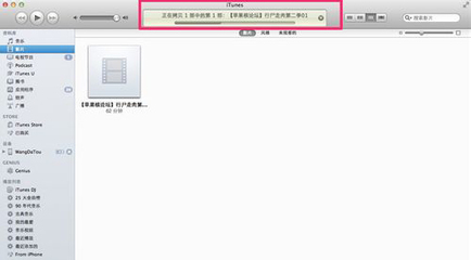 怎么将电影导入iphone itunes电影导入ipad