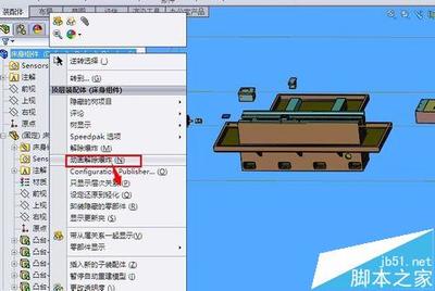 solidworks如何生成爆炸图 solidworks爆炸图动画