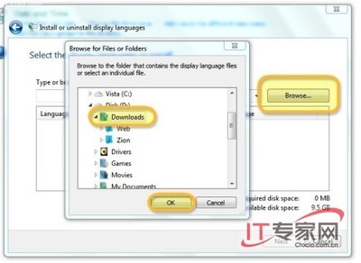 教你如何安装Windows 7中文语言包 windows7中文版语言包
