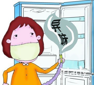怎样清洗冰箱 冰箱有异味如何去除