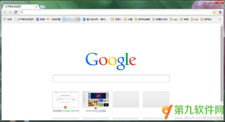 好用的浏览器，排行榜，chrome最多人用 google chrome浏览器