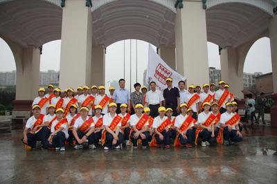 塘沽国投公司在河滨公园开园仪式上的发言 天津塘沽河滨公园