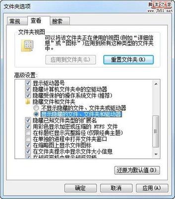 苹果电脑浏览器前进、后退、返回顶部、到底部等快捷键 浏览器前进后退原理