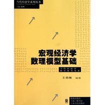 概率、数量优势及其他 概率论与数量统计