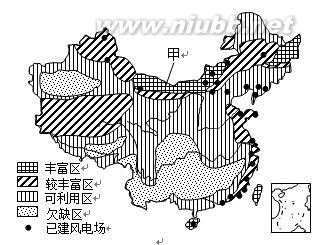 浙江省台州中学2014-2015学年高二下学期期中考试地理【解析】 高二下学期数学