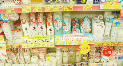 日本购物指南 日本药妆店必买清单