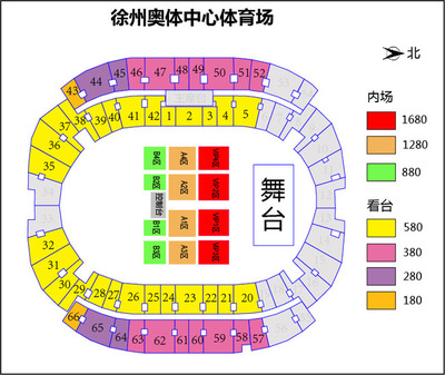 陈奕迅2015惠州演唱会 陈奕迅2015演唱会安排