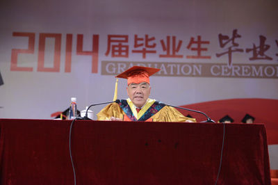 浙江大学校长在2014届学生毕业典礼上的讲话 初三毕业典礼校长讲话