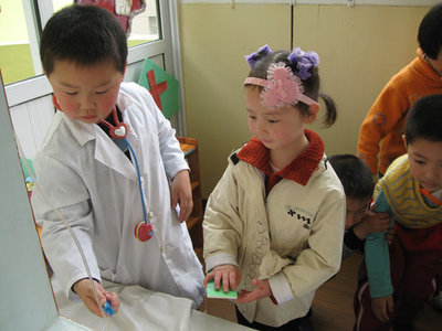 幼儿园科学活动中教师有效提问的“三思三创”(发表于海曙教育) 晋江三创园