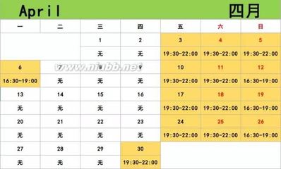 天津做包皮手术哪家比较好，天津254医院割包皮安全 天津哪里做包皮比较好