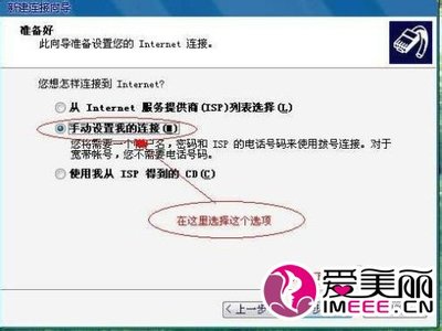 华为手机如何连接电脑，华为手机连接不上电脑？ 华为手机怎么连接电脑