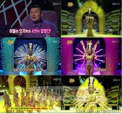 2011年1月1日韩国SBS电视台《starking》节目上演了中国残疾人艺术 韩国sbs电视台直播