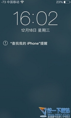 苹果iPhone5s防盗设置及找回方法 图解 iphone5s防盗功能