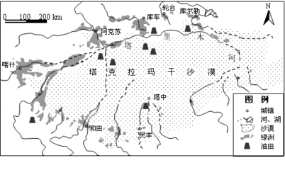 北京2014年高考文科综合地理试题分析（10） 高考文科试题分析2016