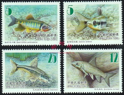 台湾海洋生物、鱼类邮票 波兰1987年鱼类邮票