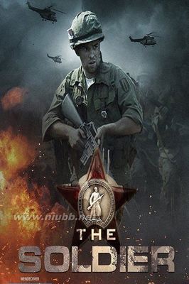 《丛林战士》：描写苏军特种部队参加越南战争的一部影片
