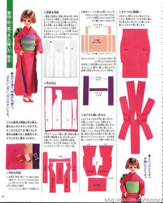 DIY物语——日本和服娃娃制作（一） 娃娃和服制作