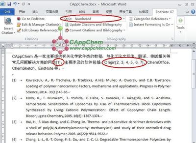 参考文献在文中怎么标注（word） word2016参考文献标注