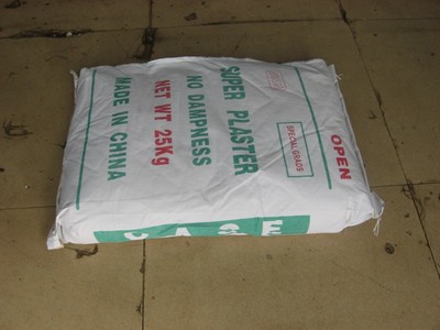 脱硫石膏与天然石膏作为水泥缓凝剂的优劣性对比 石膏粉缓凝剂