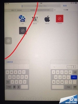 iPad Air怎么上网 ipad air屏幕更换