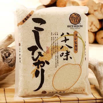 日本大米为什么好吃? 大米哪个牌子好吃
