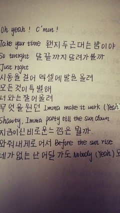 sunnydaysDON'TTOUCHME韩文歌词
