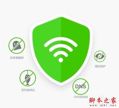 360免费wifi连不上怎么办 360wifi为什么连不上