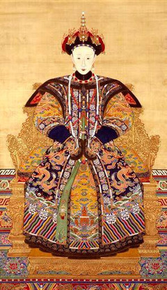 清朝唯一生过皇帝的原配皇后 清朝咸丰皇帝皇后和妃