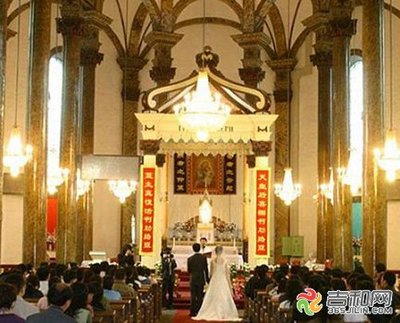 西式教堂婚礼誓词-中英文双语版 中英文双语版简历