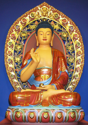 大藏经【密教部】在线阅读 大藏经 佛经在线阅读