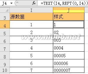 EXCEL技巧五十六：text函数应用分享