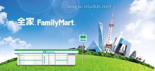 全家便利店FamilyMart落户北京，开启尝鲜大食代 familymart