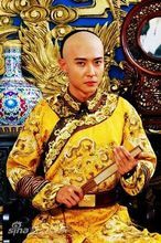 满清唯一的皇太子——爱新觉罗胤礽 爱新觉罗.胤礽