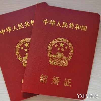 [转载]台湾人与大陆人结婚登记流程完整篇 台湾人在大陆登记结婚