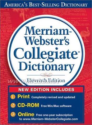 梅里厄姆韦氏电子词典-高级英语学习者的好选择