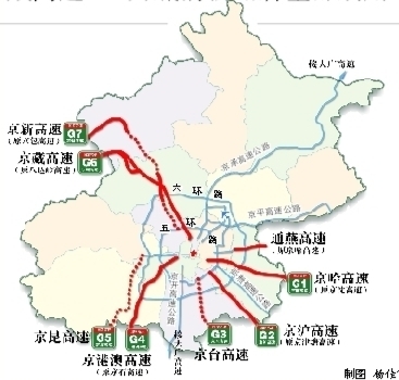中国国家高速公路网命名调整方案 中国高速公路命名规则
