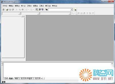 使用Visual C++6.0编写简单C语言程序入门教程 visual c 编写c语言