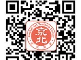 北京美术画室培训免费班（阳光培养计划）--京北画室 金阳光画室