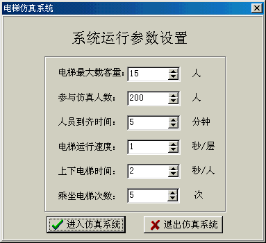 多线程的使用(Delphi) delphi多线程实例