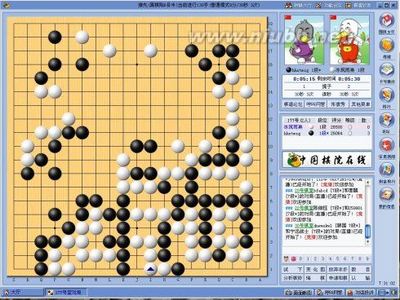 中国棋院在线：棋迷朋友又多了一个在线下棋的场所