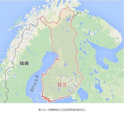 世界那么大，京鹏带你去“千湖之国”芬兰领略现代化牧场之最 被称为千湖之国的是