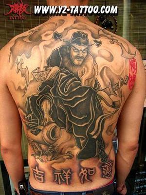 （宁波烙印纹身搜集）纹图寓意---------关于龙生九子 北京烙印纹身