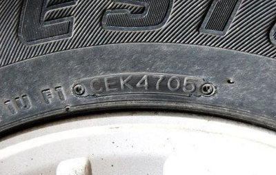 更换轮胎要注意一个秘密日期（图） 固特异 轮胎秘密