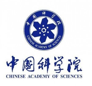 2013年中国科学院院士增选有效候选人名单 2017年院士增选