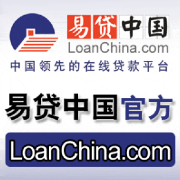 中国银行个人信用贷款—高薪族融资便捷渠道 信用卡发卡渠道