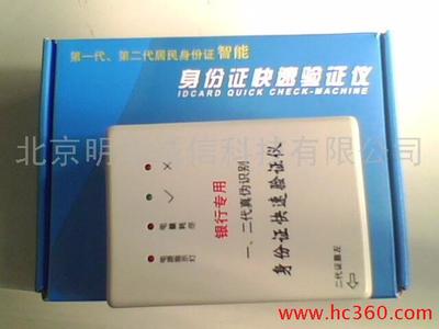 怎样区别第1、2、3代水床？ i5 2代和3代的区别