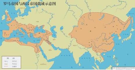 罗马帝国之十一狄奥多西王朝 西汉王朝对决罗马帝国